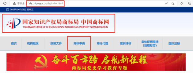 IP保護(hù)新時代,公司推出文創(chuàng)產(chǎn)品需注意的法律問題