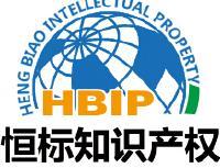 東營商標(biāo)注冊代理的粉絲-企博網(wǎng)