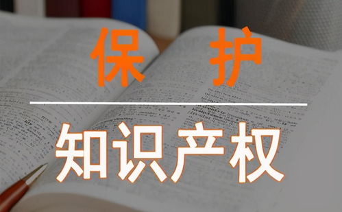 專利申請 專利授權(quán) 專利包授權(quán)這個坑 代理機(jī)構(gòu)不會告訴你的秘密