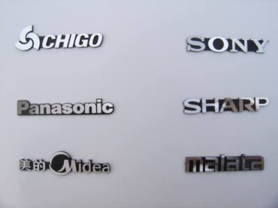 企業(yè)標(biāo)識標(biāo)牌全解析 從類型到選型指南